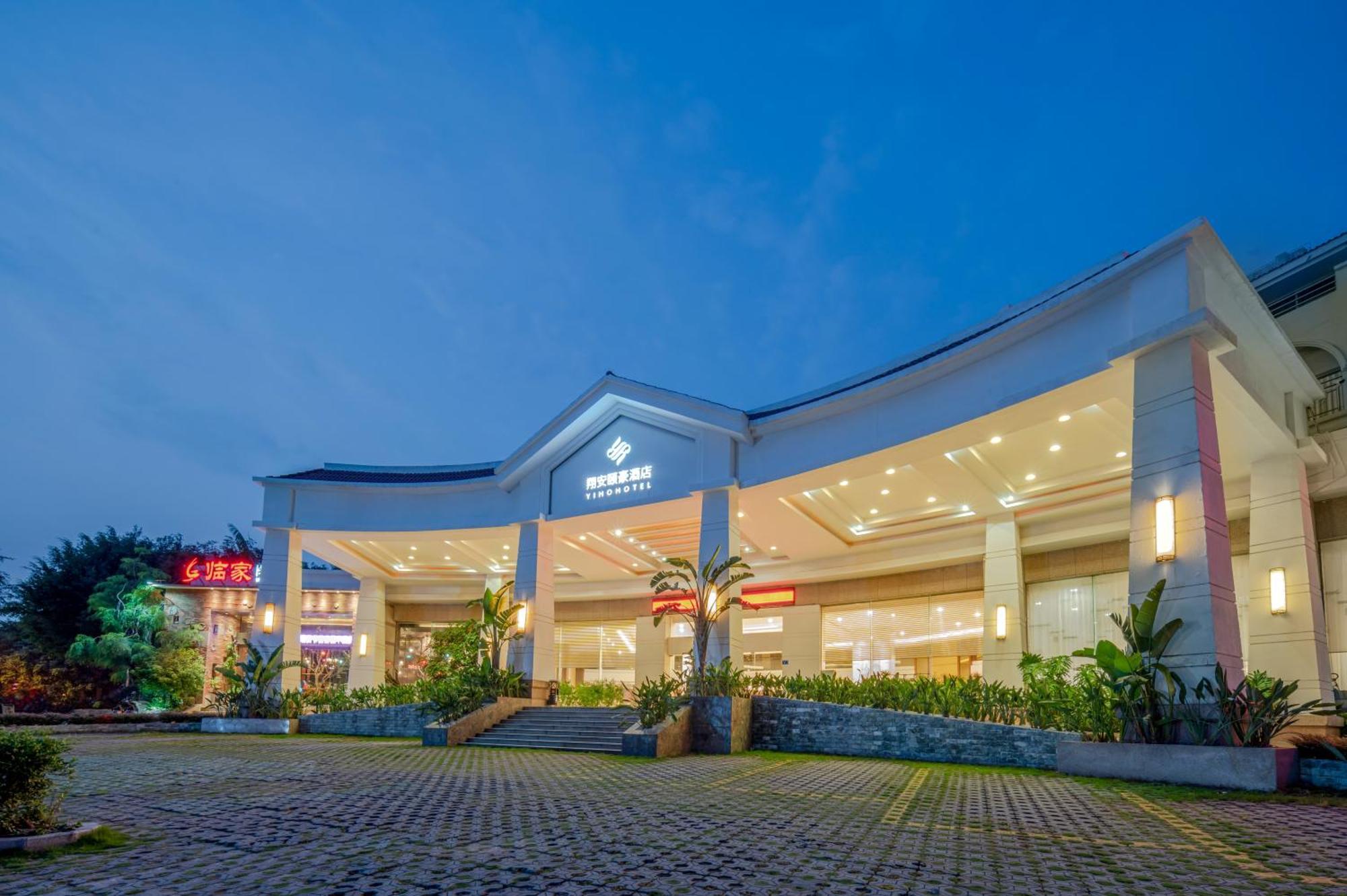 Xiamen Xiang An Yi Hao Hotel Exterior photo