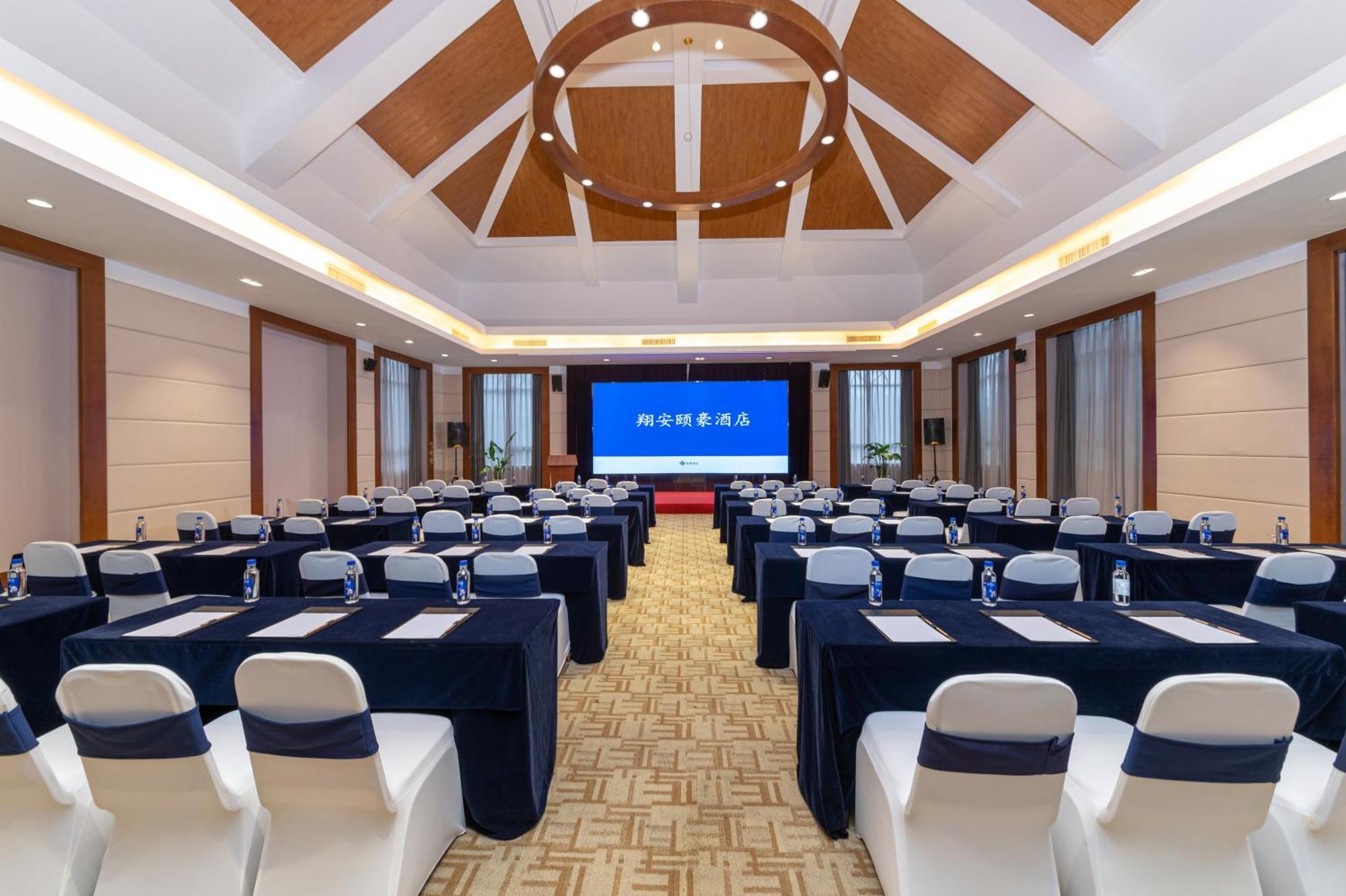 Xiamen Xiang An Yi Hao Hotel Exterior photo