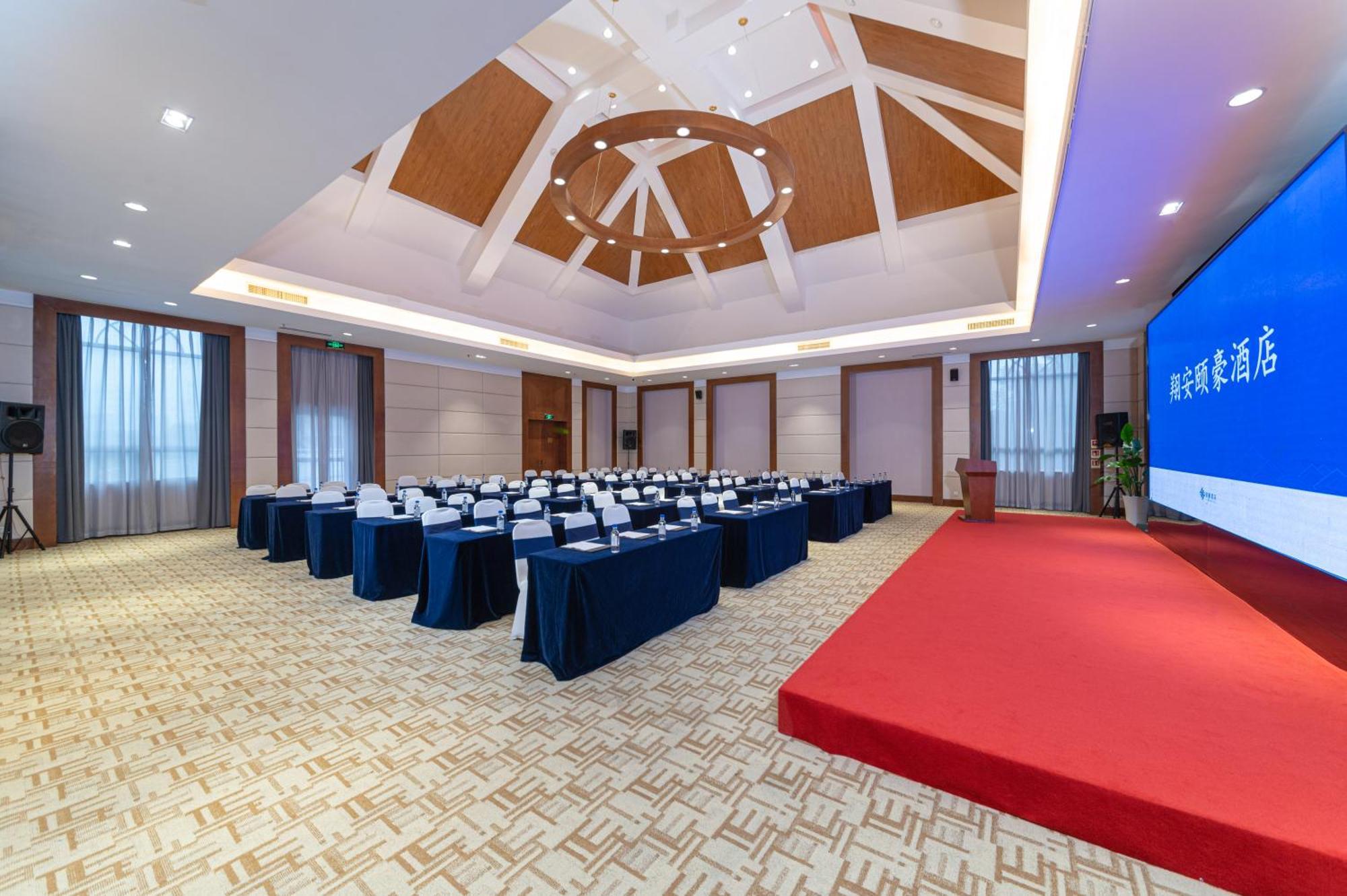 Xiamen Xiang An Yi Hao Hotel Exterior photo