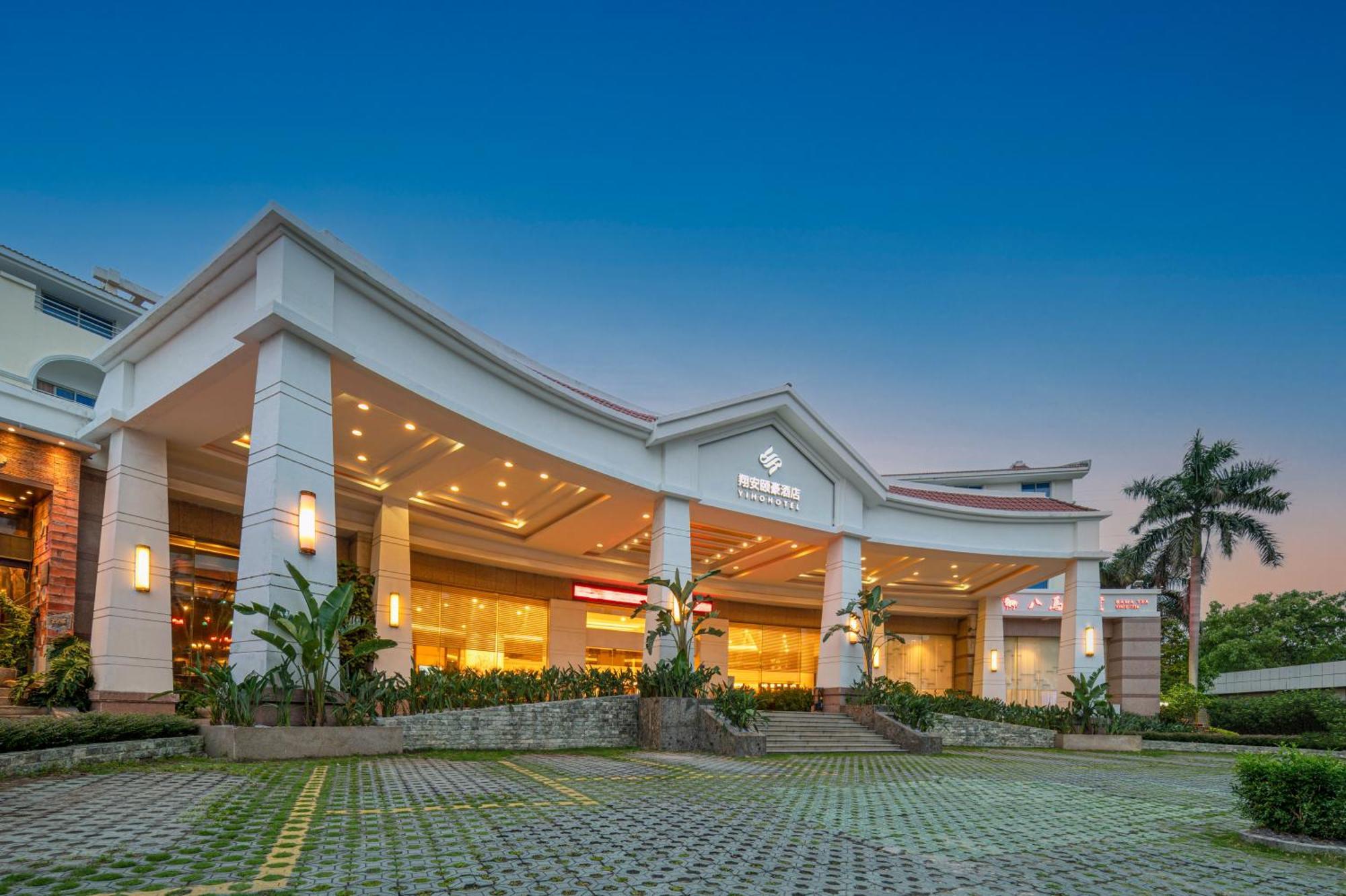 Xiamen Xiang An Yi Hao Hotel Exterior photo