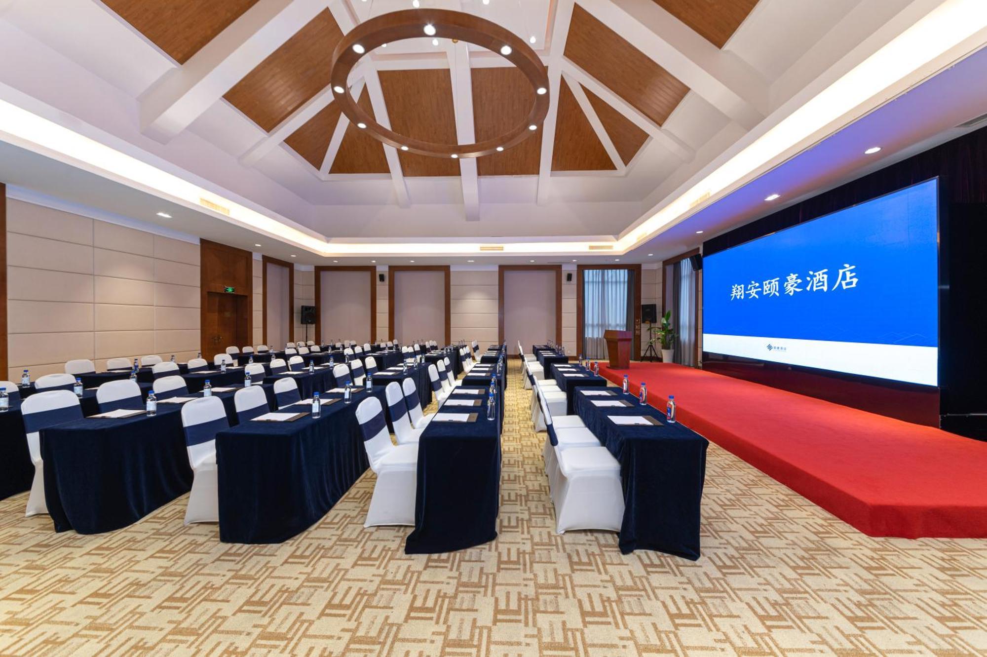 Xiamen Xiang An Yi Hao Hotel Exterior photo