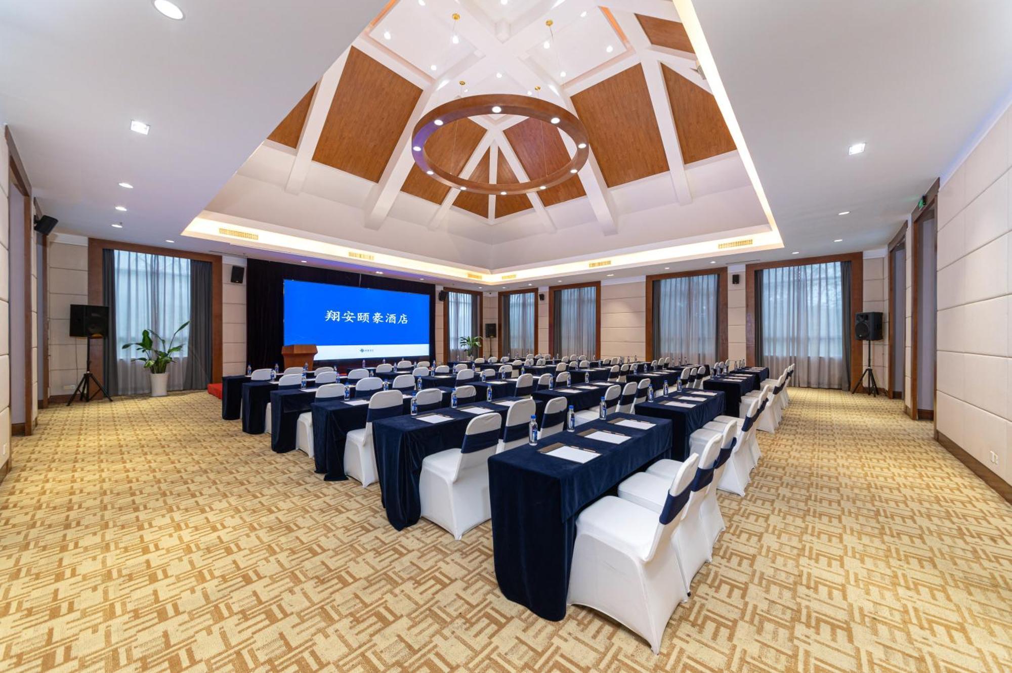 Xiamen Xiang An Yi Hao Hotel Exterior photo